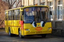 Школьники посёлка Садовый будут ездить на занятия на новом автобусе