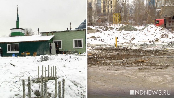 «За помещение в центре запросили 200 тысяч рублей в месяц», – мусульмане ищут, где молиться после сноса Нур-Усмана (ФОТО, ВИДЕО) «За помещение в центре запросили 200 тысяч рублей в месяц», – мусульмане ищут, где молиться после сноса Нур-Усмана (ФОТО, ВИДЕО)