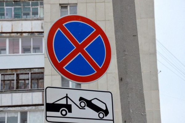 Шесть улиц Екатеринбурга станут ещё удобней для движения автомобилей