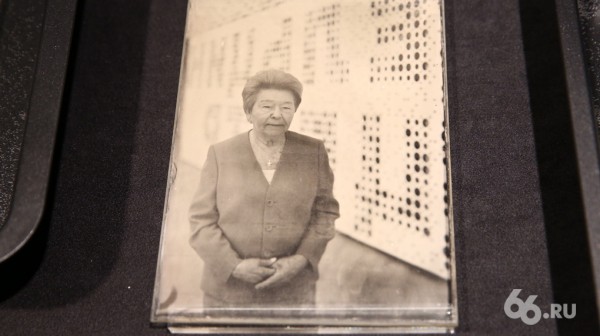 Виды Екатеринбурга и его известных жителей сфотографировали методом ХIХ века. Первые снимки