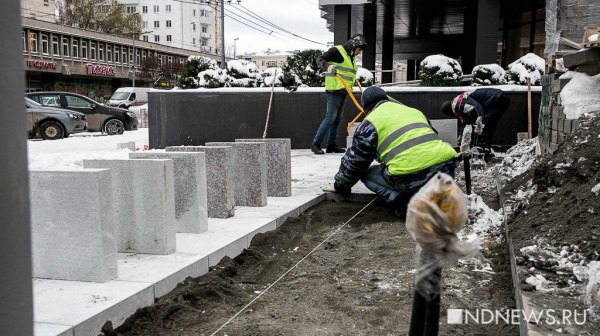 «Некоторые дебилами называют», – как укладывают плитку в заснеженном Екатеринбурге (ФОТО, ВИДЕО) «Некоторые дебилами называют», – как укладывают плитку в заснеженном Екатеринбурге (ФОТО, ВИДЕО)