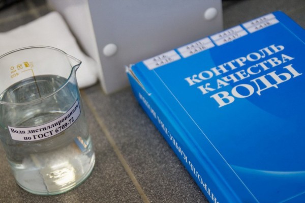 Верх-Исетский район вернул себе лидерство по качеству воды Верх-Исетский район вернул себе лидерство по качеству воды