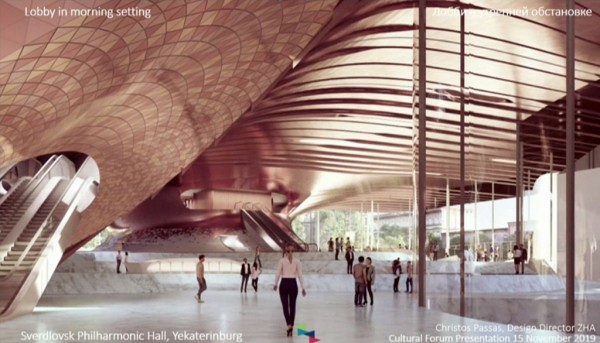 В Петербурге презентовали концепцию нового зала Свердловской филармонии. Гергиев предложил изменить проект (ФОТО)