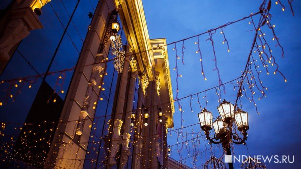 Подготовка к Новому Году, драка в управлении культуры и «победно-ледовый» городок – итоги недели от РИА «Новый День»