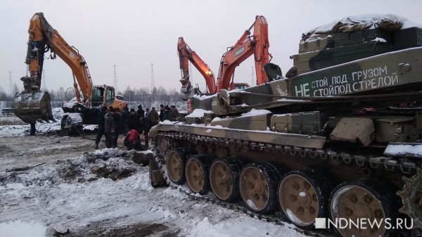 Утонувший экскаватор вытащили из озера с помощью военной техники (ФОТО, ВИДЕО) Утонувший экскаватор вытащили из озера с помощью военной техники (ФОТО, ВИДЕО)