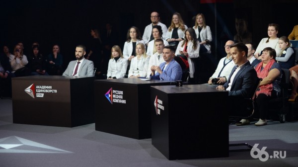 В Академии единоборств РМК прошел финал конкурса «#startup_reality». Победитель получил 2 млн рублей В Академии единоборств РМК прошел финал конкурса «#startup_reality». Победитель получил 2 млн рублей