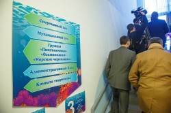 Новое здание детского сада стало предновогодним подарком для горожан