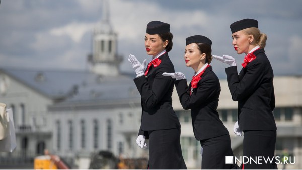 Фотоитоги. Кадры, которые помогут не забыть 2019-й (ФОТО) Фотоитоги. Кадры, которые помогут не забыть 2019-й (ФОТО)