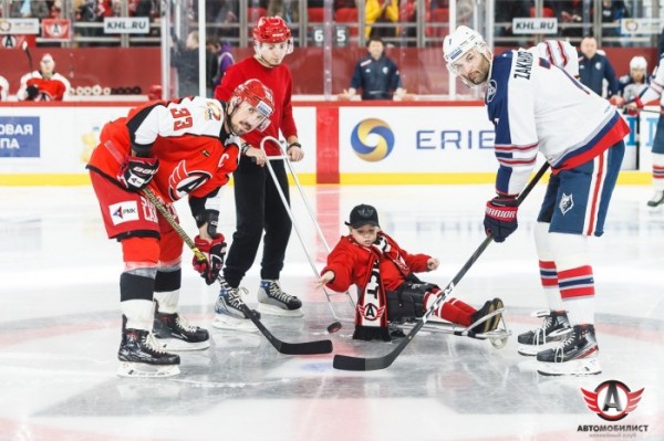 "Автомобилист" исполняет мечты! "Автомобилист" исполняет мечты!