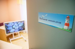 Новое здание детского сада стало предновогодним подарком для горожан