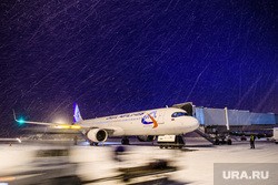 Массовый сбой в российских аэропортах, кто получит пенсию в 52 тысячи, свердловские власти опозорились с Универсиадой. Главное за день — в подборке «URA.RU» Массовый сбой в российских аэропортах, кто получит пенсию в 52 тысячи, свердловские власти опозорились с Универсиадой. Главное за день — в подборке «URA.RU»