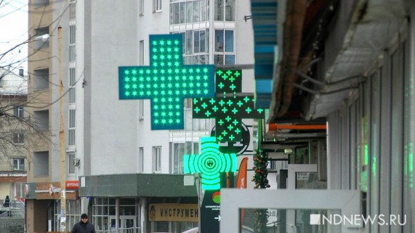 Неудобный выходной, тайные желания мэров и судьба метро &ndash; итоги недели от РИА &laquo;Новый День&raquo;