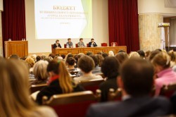 Участники публичных слушаний одобрили проект городского бюджета