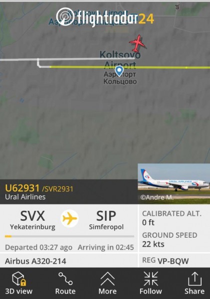 Самолет «Уральских авиалиний» совершил аварийную посадку в Кольцово Самолет «Уральских авиалиний» совершил аварийную посадку в Кольцово