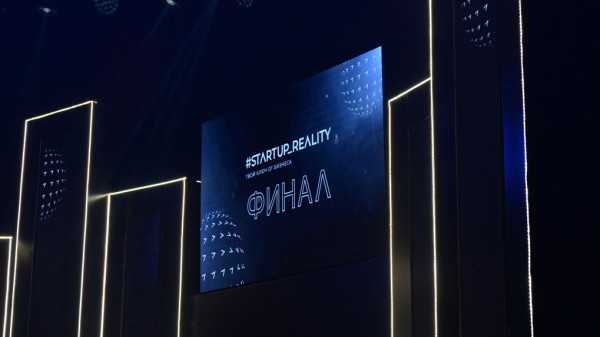 В Академии единоборств РМК прошел финал конкурса «#startup_reality». Победитель получил 2 млн рублей В Академии единоборств РМК прошел финал конкурса «#startup_reality». Победитель получил 2 млн рублей