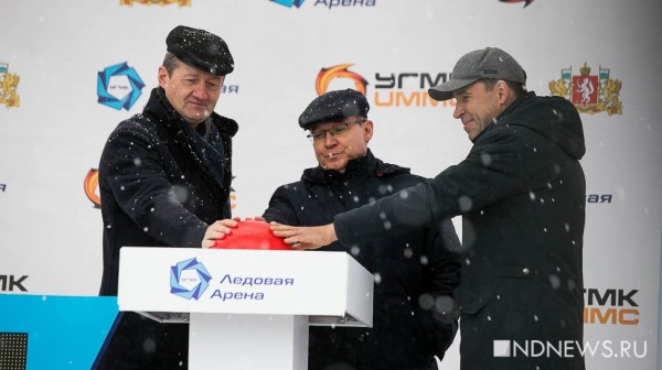 Фотоитоги. Кадры, которые помогут не забыть 2019-й (ФОТО) Фотоитоги. Кадры, которые помогут не забыть 2019-й (ФОТО)