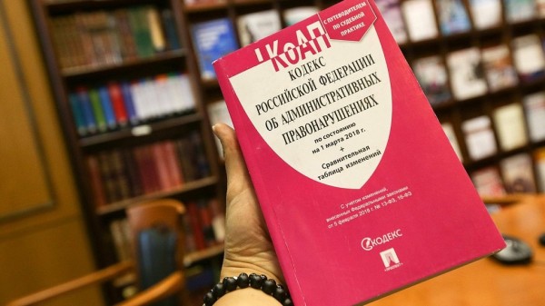 Наказание для бизнеса за невыполнение предписаний ревизоров ужесточат. Штрафы вырастут в десятки раз