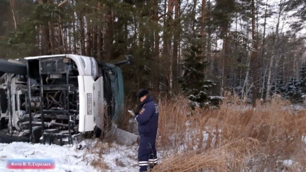На Урале перевернулся автобус с фанатами Макса Коржа (ФОТО) На Урале перевернулся автобус с фанатами Макса Коржа (ФОТО)