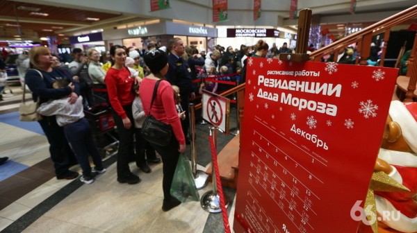 Как правильно писать письмо Деду Морозу. 6 шагов к заветному подарку от волшебника