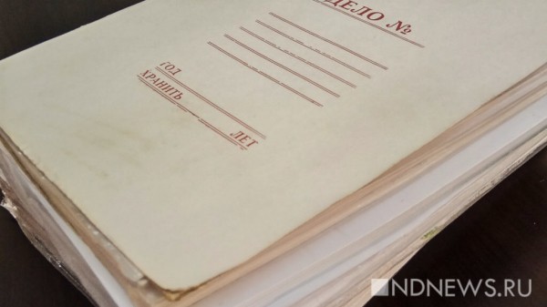 Разбор полетов от полпреда, новые проблемы с метро и обыски у зампрокурора. Итоги недели от РИА &laquo;Новый День&raquo; (ФОТО, ВИДЕО)