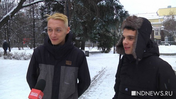 Уральцы рассказали, что спросили бы у Путина, а какие вопросы задавать не стали бы (ВИДЕО)