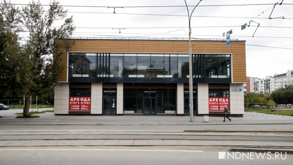 Суд заставил коммерсантов снести здание над несуществующей станцией метро «Бажовская»