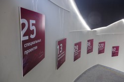 Глава Екатеринбурга поздравил Уральскую торгово-промышленную палату