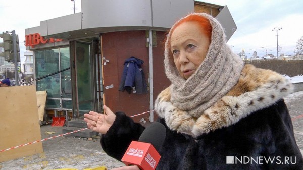 В центре Екатеринбурга со скандалом сносят легендарный киоск «Цветы от Аллы» (ФОТО, ВИДЕО)
