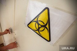 Сторонники и противники ввоза урановых хвостов на Урал схлестнутся в Екатеринбурге