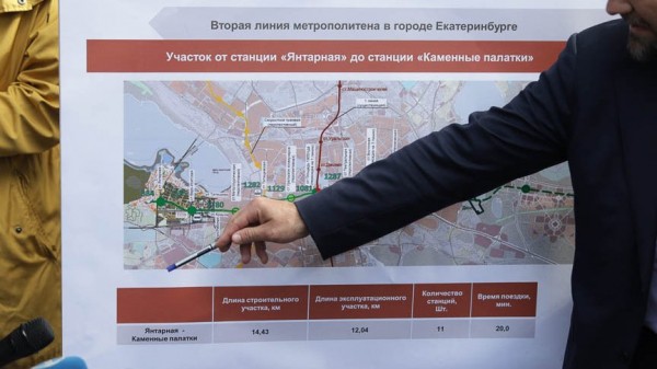 Неудобный выходной, тайные желания мэров и судьба метро &ndash; итоги недели от РИА &laquo;Новый День&raquo;