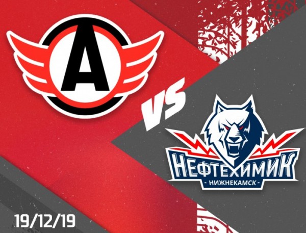 День игры: “Автомобилист” - “Нефтехимик”