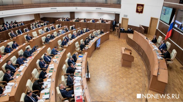 Разбор полетов от полпреда, новые проблемы с метро и обыски у зампрокурора. Итоги недели от РИА &laquo;Новый День&raquo; (ФОТО, ВИДЕО)