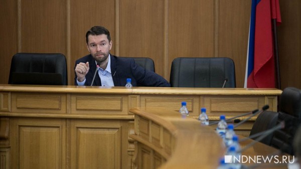 В гордуме Екатеринбурга со скандалом аннулируют решение о расходах на депутатский пиар (ВИДЕО)