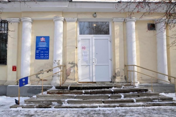 Россияне получат январские пенсии и пособия досрочно Россияне получат январские пенсии и пособия досрочно