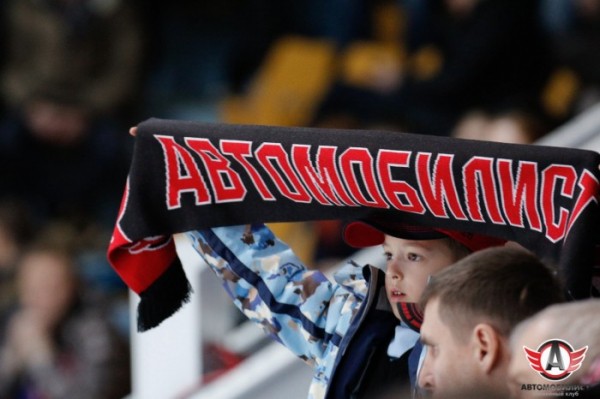 Начинается продажа билетов на первую домашнюю серию ХК "Автомобилист" 2020 года!