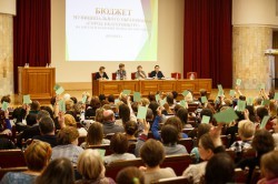 Участники публичных слушаний одобрили проект городского бюджета