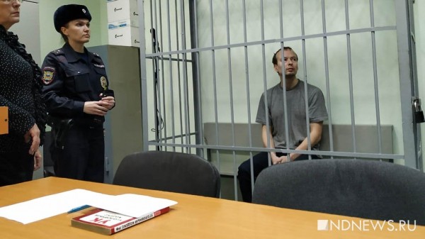 Подозреваемый в убийстве девушек на Уктусе пробудет в СИЗО до февраля (ФОТО, ВИДЕО)