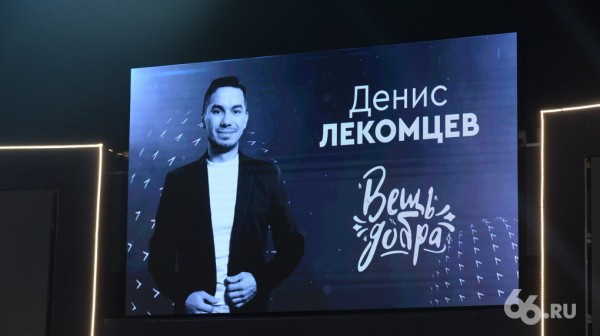 В Академии единоборств РМК прошел финал конкурса «#startup_reality». Победитель получил 2 млн рублей В Академии единоборств РМК прошел финал конкурса «#startup_reality». Победитель получил 2 млн рублей