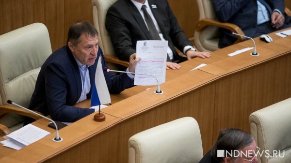 «Вам жену не мамка в подворотне выбирает», – депутат безуспешно попытался вернуть прямые выборы мэра «Вам жену не мамка в подворотне выбирает», – депутат безуспешно попытался вернуть прямые выборы мэра