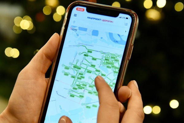 Минкомсвязь запустило мобильное приложение для оценки качества дорог