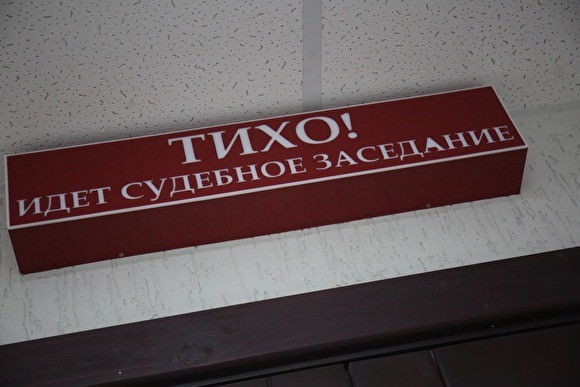 Суд арестовал мужчину, подозреваемого в изнасиловании своей 13-летней дочери Суд арестовал мужчину, подозреваемого в изнасиловании своей 13-летней дочери