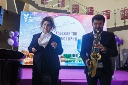 Глава Екатеринбурга поздравил Уральскую торгово-промышленную палату