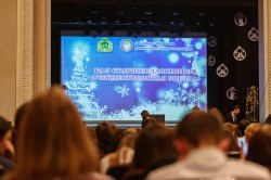 Талантливые школьники Екатеринбурга получили стипендию «Признание»