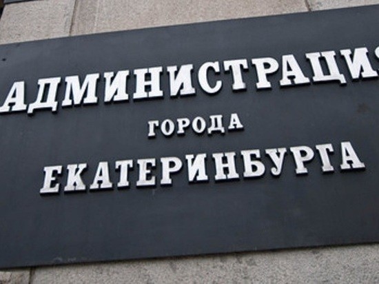 В Екатеринбурге на Старой Сортировке закроют проезд на одной из улиц