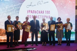 Глава Екатеринбурга поздравил Уральскую торгово-промышленную палату