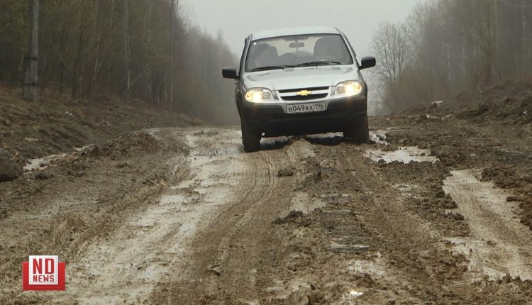 В полпредстве узнали, что от «дороги жизни» в Серебрянку остались только ямы (ФОТО)