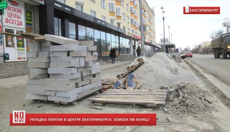 Зверское убийство ребенка, прощание с Универсиадой и бюджетные скандалы. Итоги недели РИА «Новый День» (ФОТО, ВИДЕО)