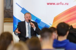 Николай Цуканов и Александр Высокинский встретились со студентами УрФУ