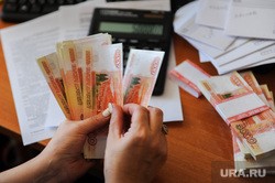 Кому в 2020 году поднимут зарплату. Список отраслей Кому в 2020 году поднимут зарплату. Список отраслей