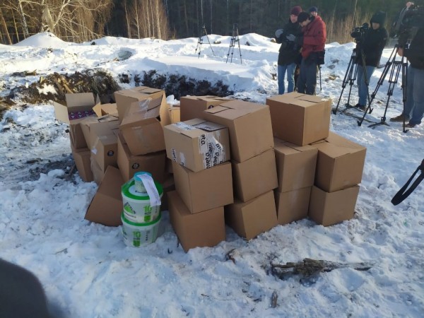 10 тысяч коробок снюса закопали на Урале (ФОТО, ВИДЕО)